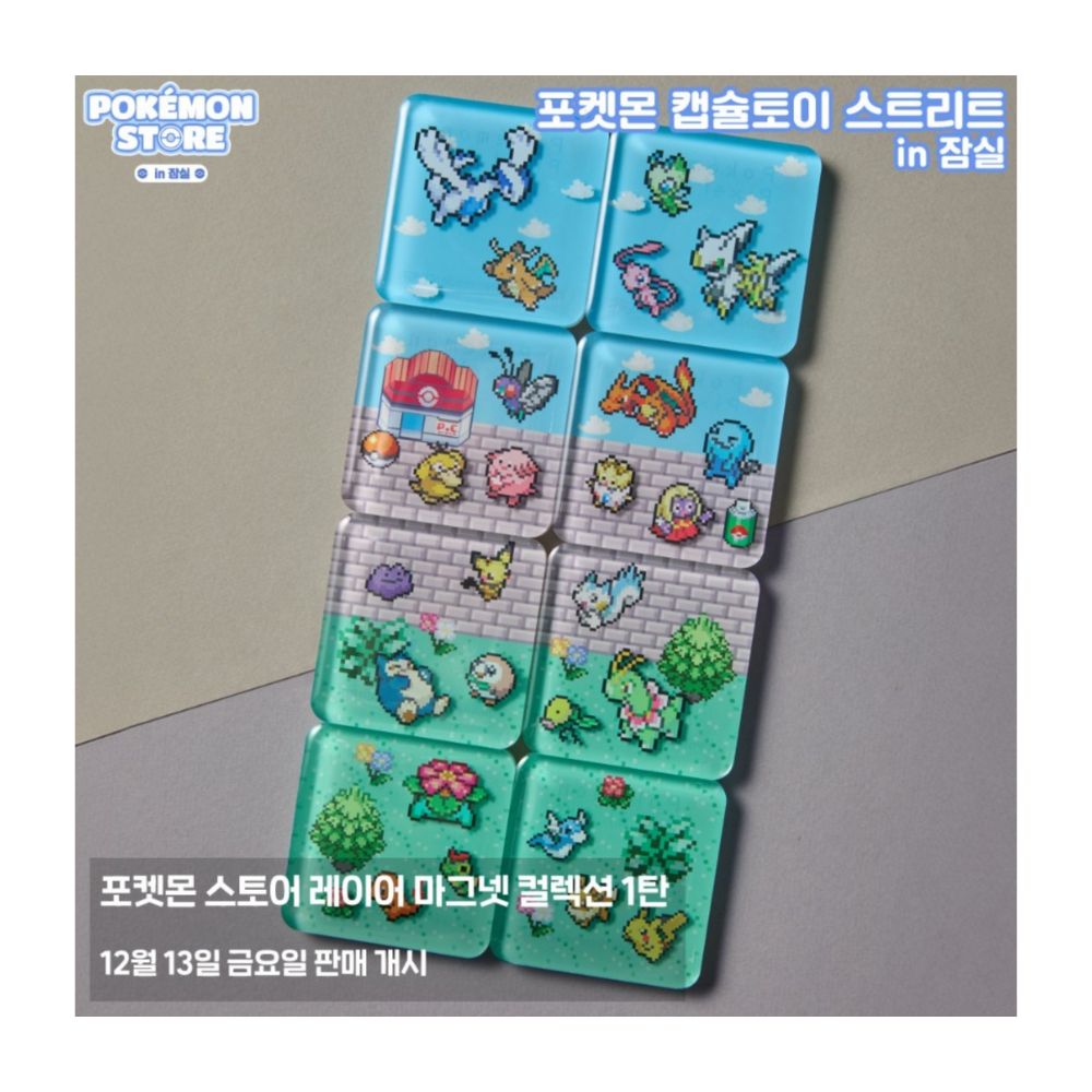 Pokemon Layered Magnet image 0
