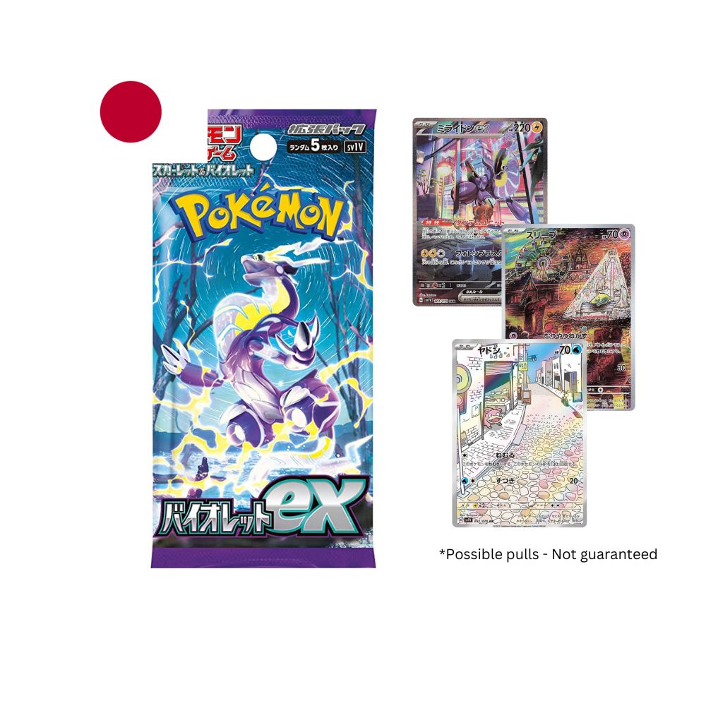 Pokémon TCG: Violet EX Booster Pack image 0