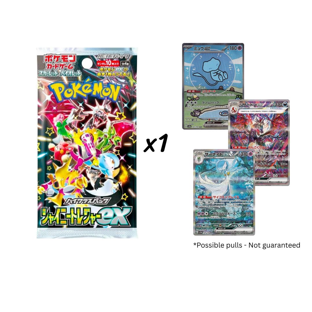 Pokémon TCG: Shiny Treasure Ex Booster Pack image 0