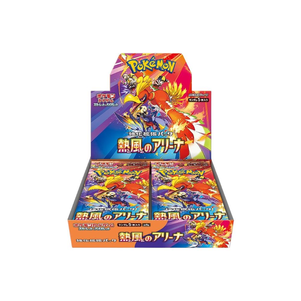 Heat Wave Arena: Japanese Booster Box