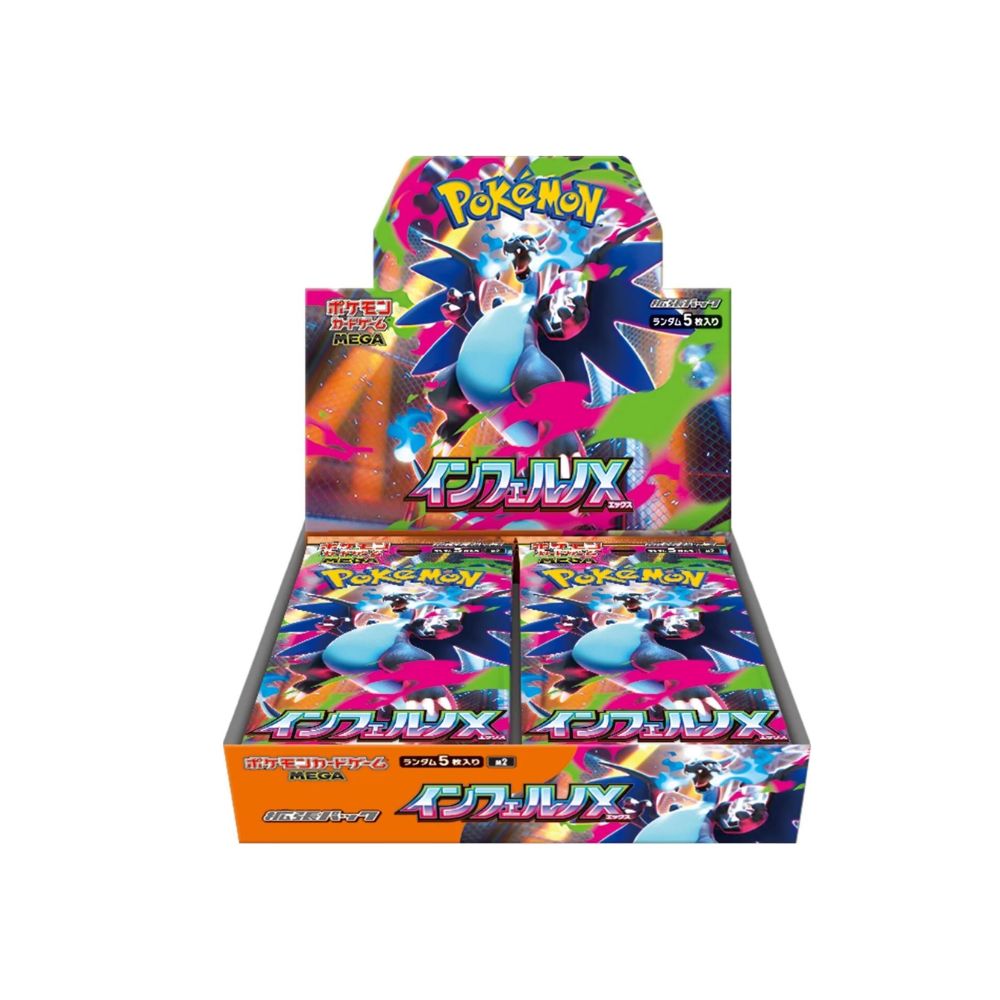Inferno X: Japanese Booster Box