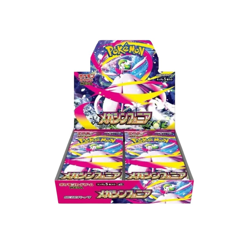 Mega Symphonia: Japanese Booster Box