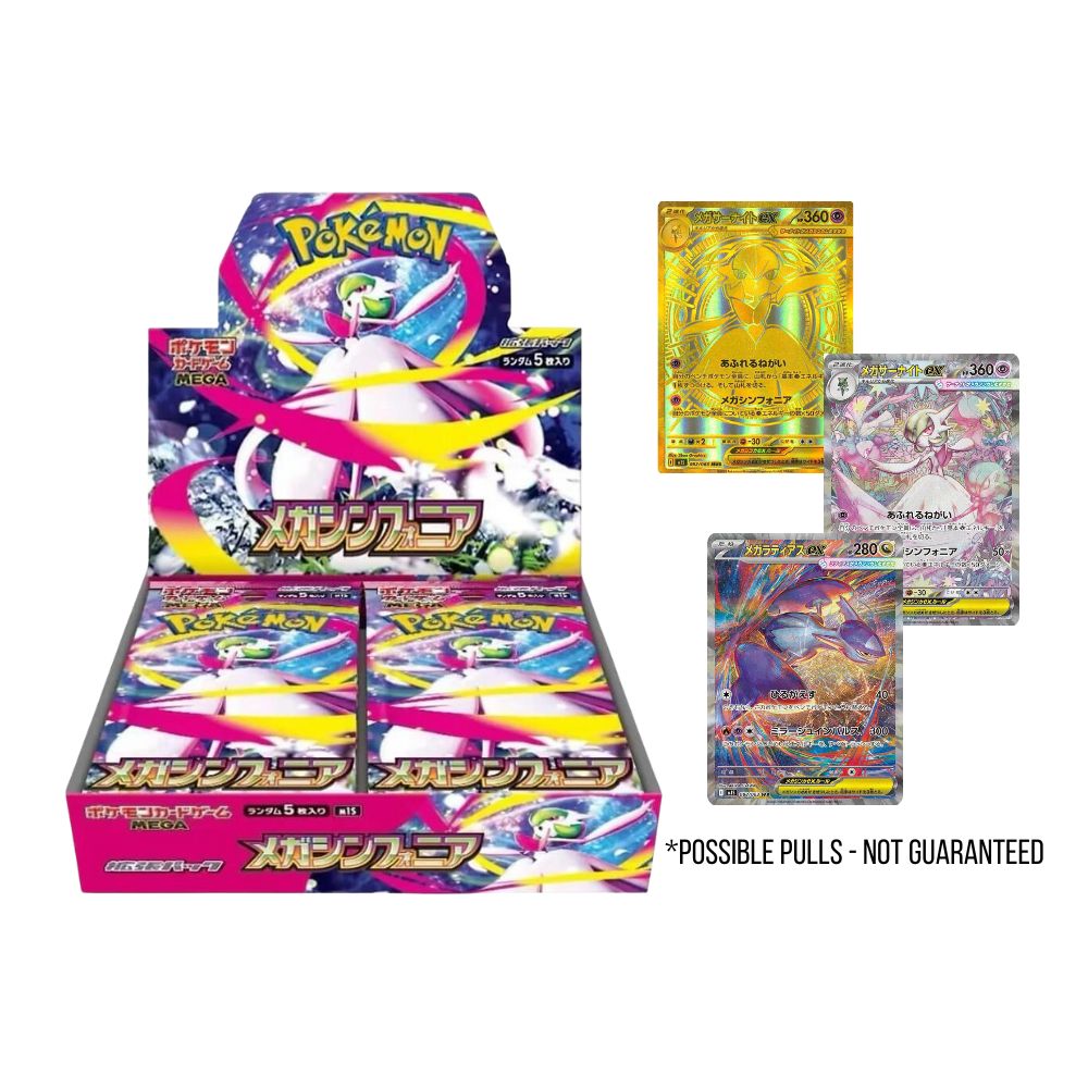 Pokémon TCG: Mega Symphonia Booster Box