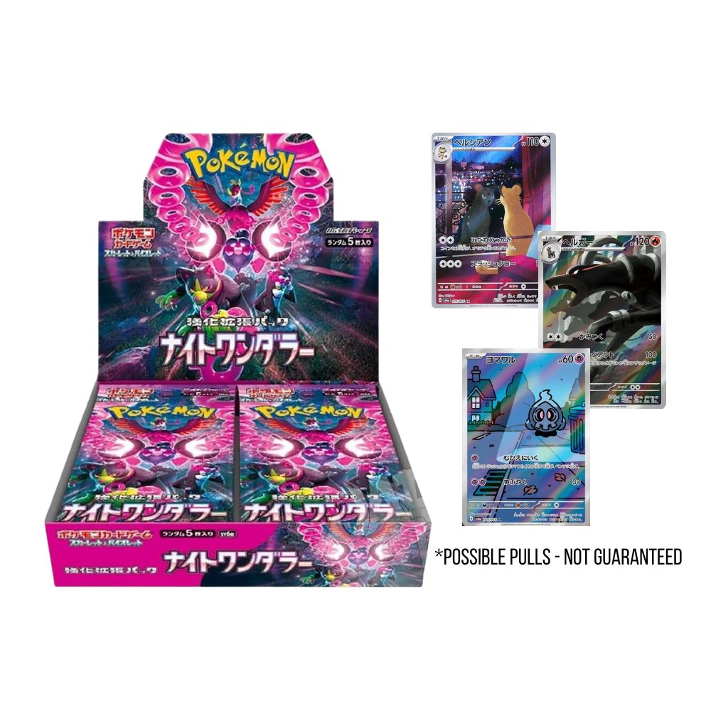 Pokémon TCG: Night Wanderer Booster Box
