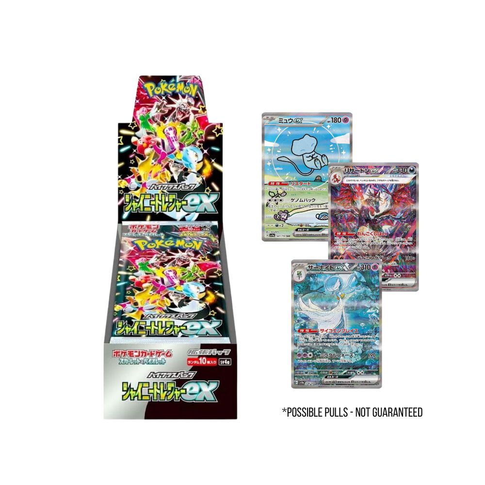 Pokémon TCG: Shiny Treasure Ex Booster Box