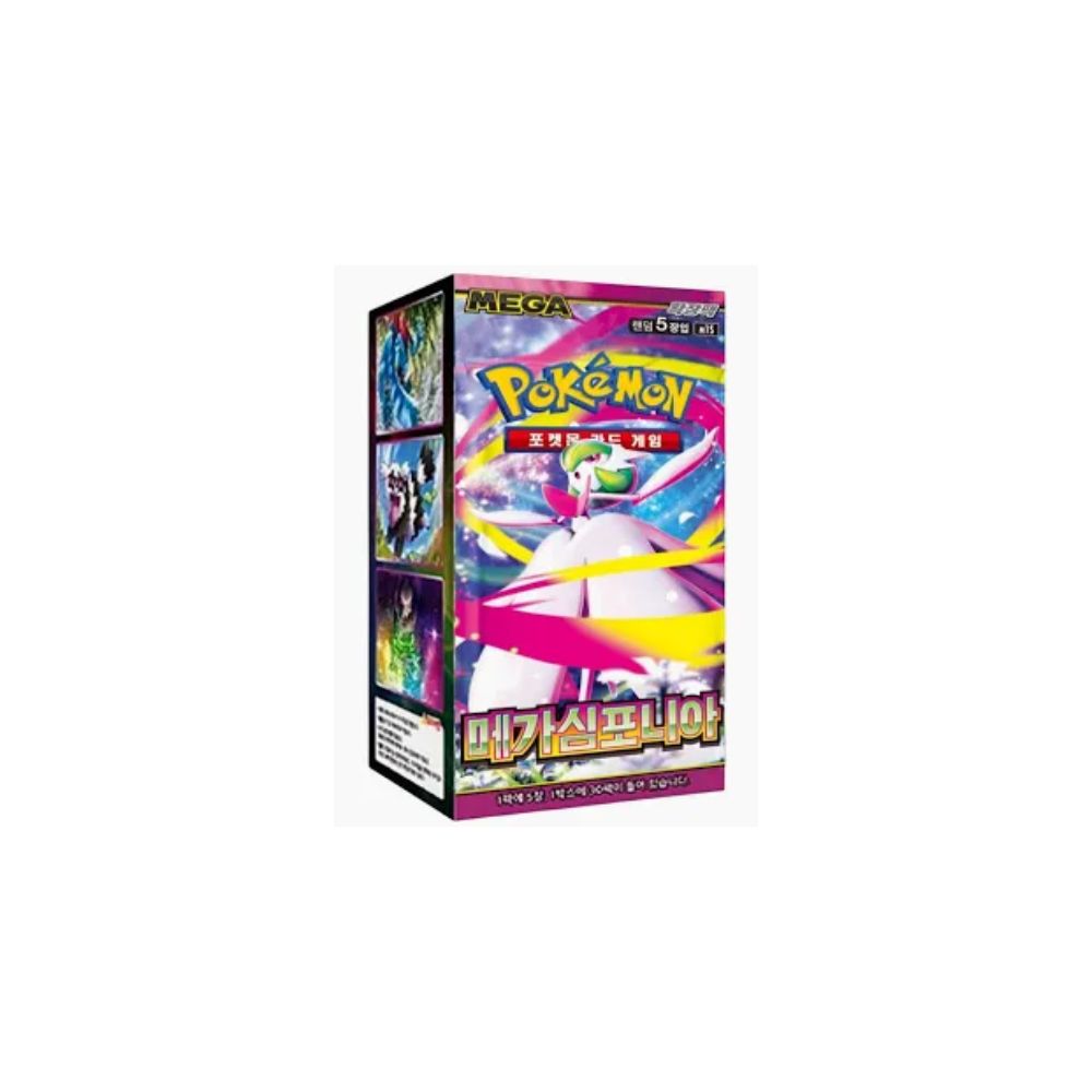 Pokémon TCG: Korean Mega Symphonia Booster Box