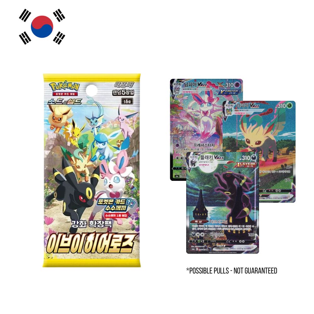 Pokémon TCG: Korean Eevee Heroes Booster Pack