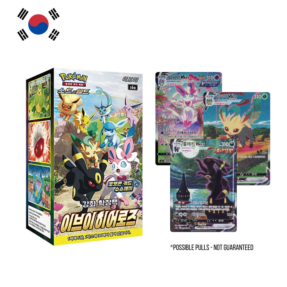 Pokémon TCG: Korean Eevee Heroes Booster Box