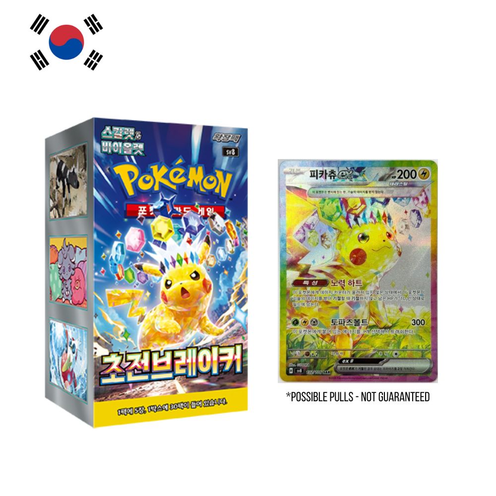 Pokémon TCG: Korean Super Electric Breaker Booster Box