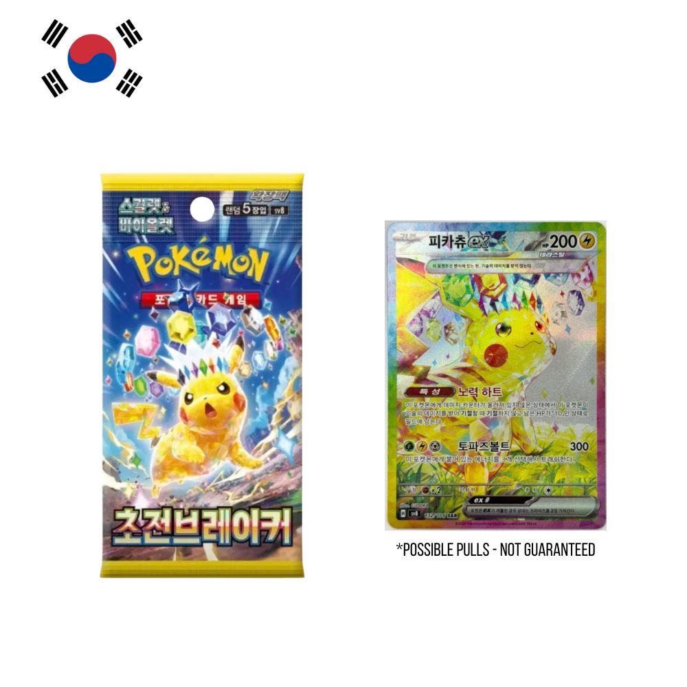 Pokémon TCG: Korean Super Electric Breaker Booster Pack