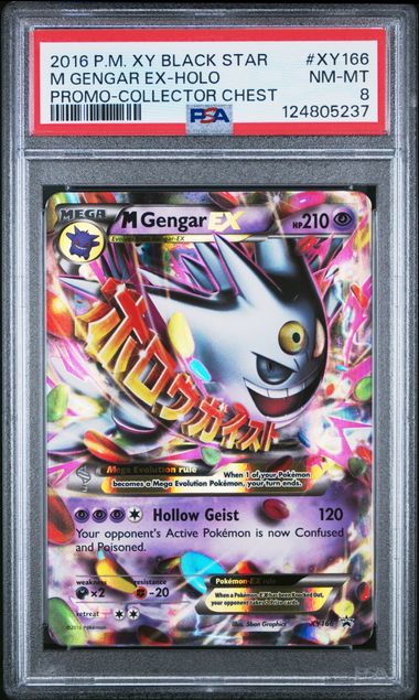 M Gengar ex #XY166 PSA8