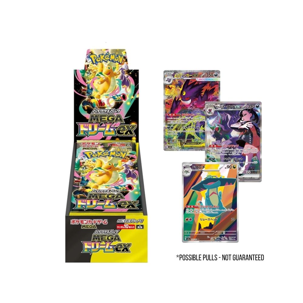 Pokémon TCG: Mega Dream ex Booster Box