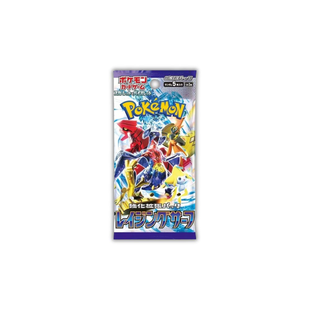 Raging Surf: Booster Pack