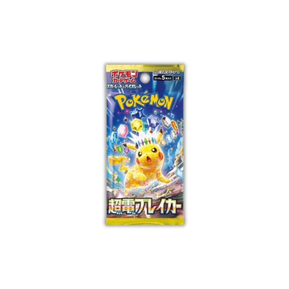 Super Electric Breaker: Booster Pack