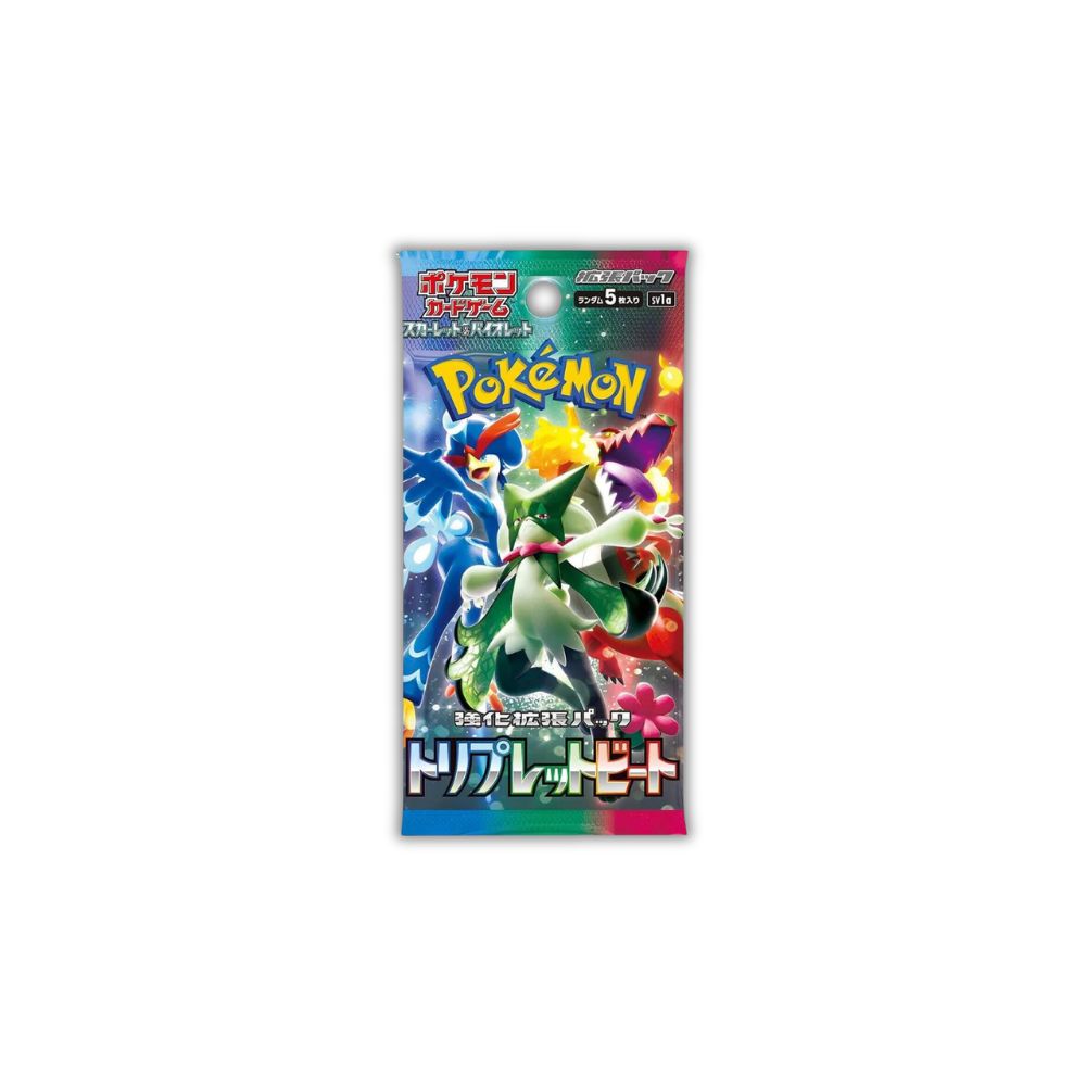 Triple Beat: Booster Pack