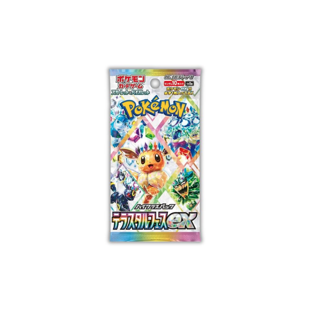 Terastal Festival: Booster Pack