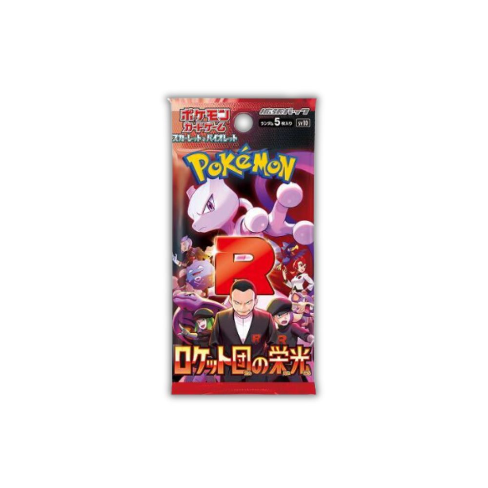 The Glory of Team Rocket: Booster Pack