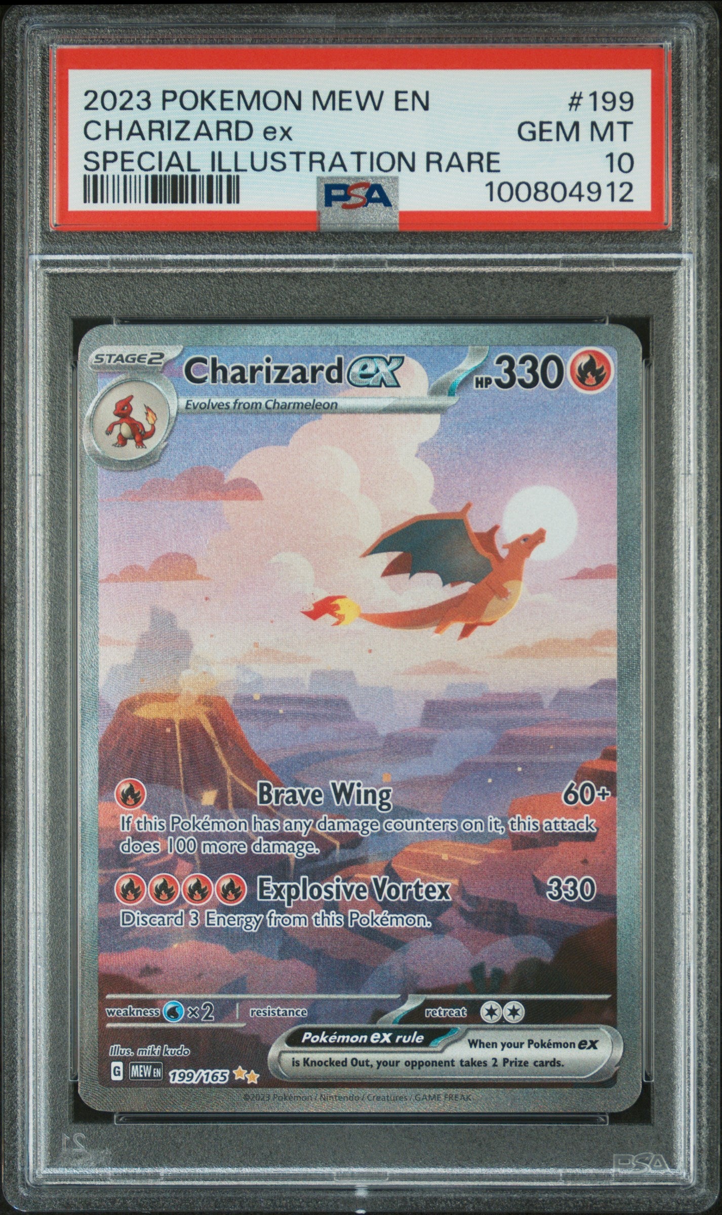 Charizard ex 151 #199 PSA10