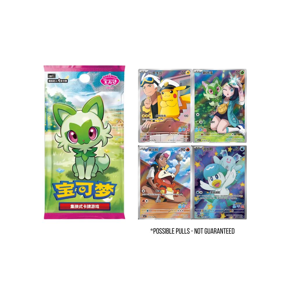 Pokémon TCG: Gem Pack Volume 1 Booster Box