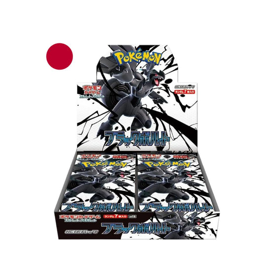 Pokémon TCG: Black Bolt Booster Box image 0