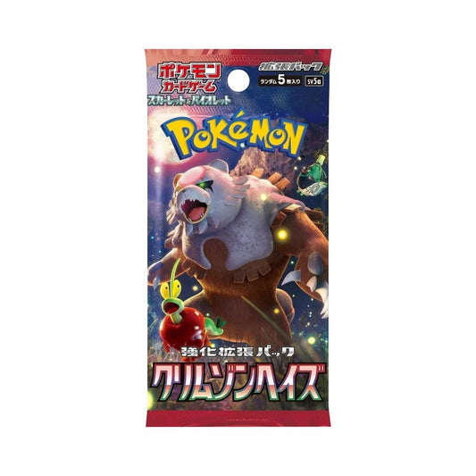 Pokémon TCG: Crimson Haze Booster Pack image 0