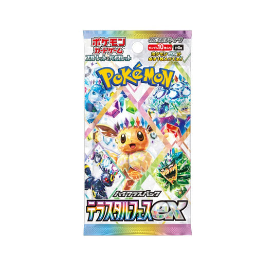 Pokémon TCG: Terastal Festival Booster Pack image 0