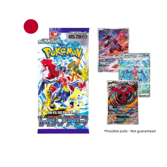 Pokémon TCG: Raging Surf Booster Pack image 0