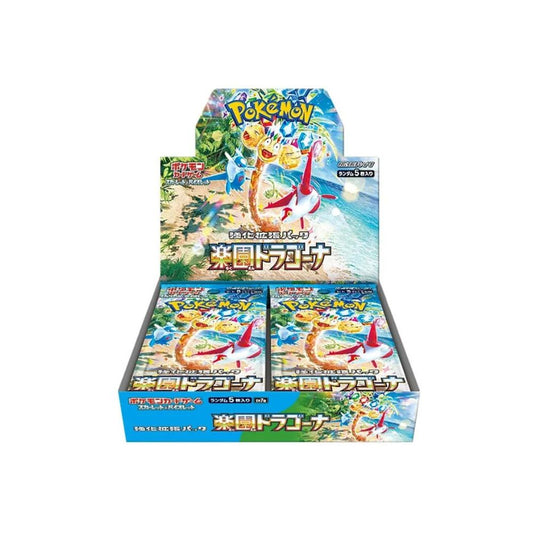 Pokémon TCG: Paradise Dragona Booster Box image 0