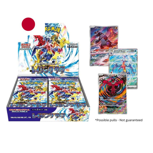 Pokémon TCG:  Raging Surf Booster Box image 0