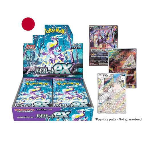 Pokémon TCG:  Violet EX Booster Box image 0