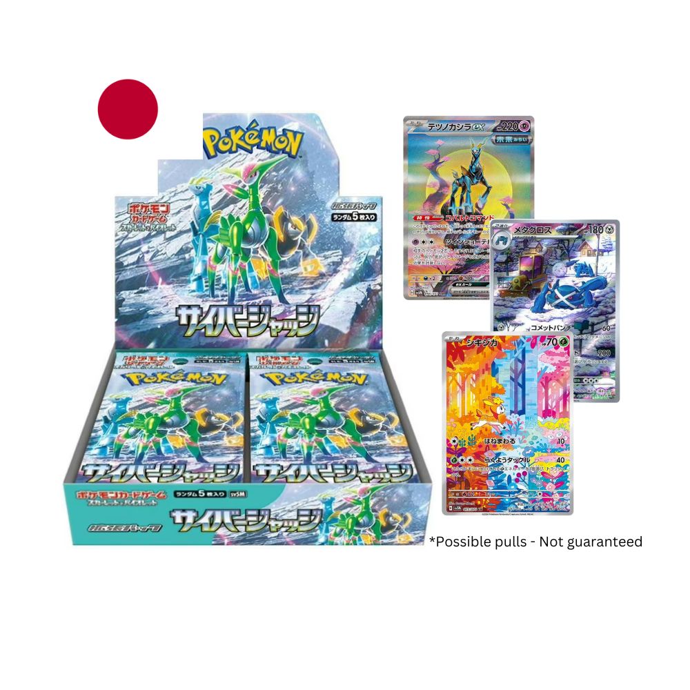 Pokémon TCG:  Cyber Judge Booster Box image 0