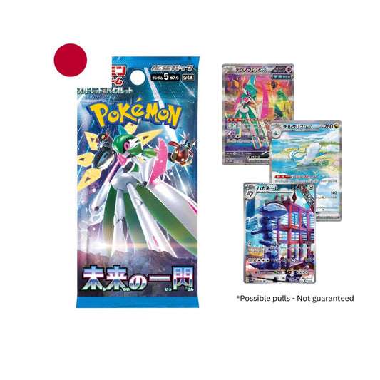 Pokémon TCG: Future Flash Booster Pack image 0
