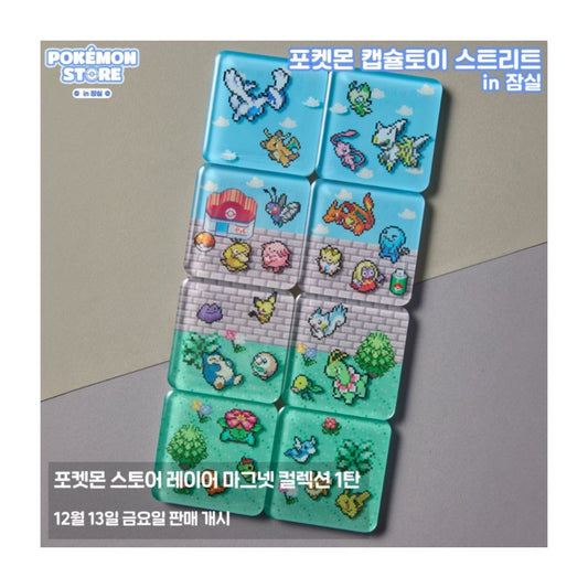 Pokemon Layered Magnet image 0