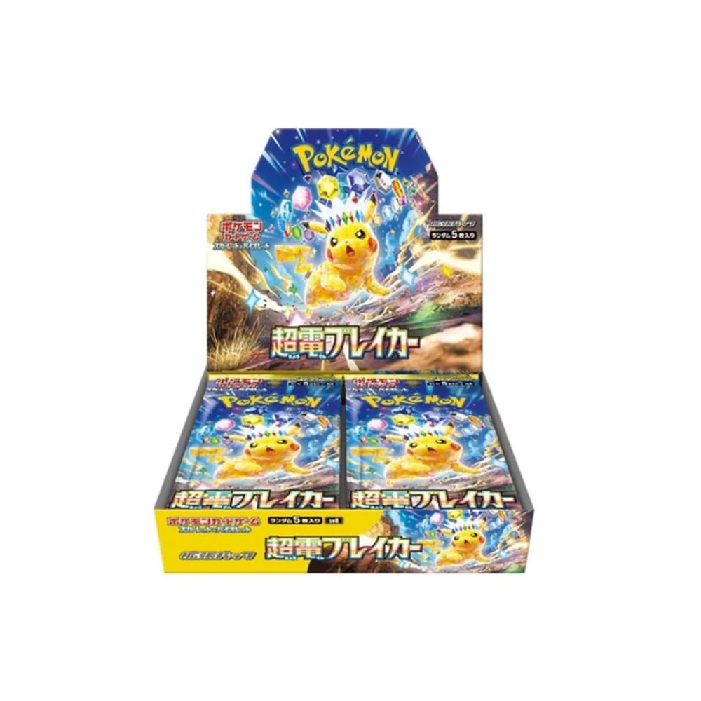 Pokémon TCG: Super Electric Breaker Booster Box image 0