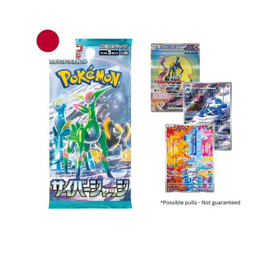 Pokémon TCG: Cyber Judge Booster Pack image 0