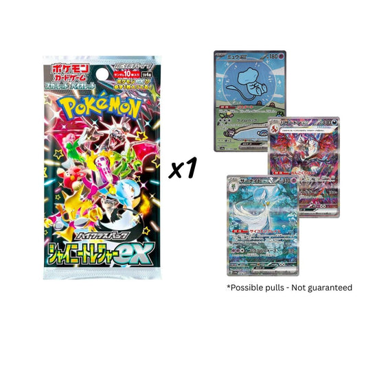 Pokémon TCG: Shiny Treasure Ex Booster Pack image 0