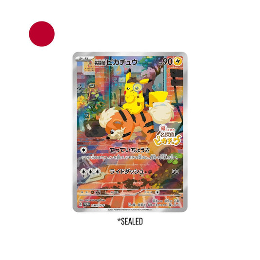 Pokémon TCG: Sealed Japanese Detective Pikachu Promo