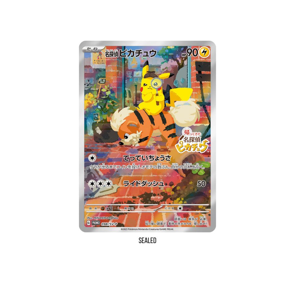 Pokémon TCG: Sealed Japanese Detective Pikachu Promo