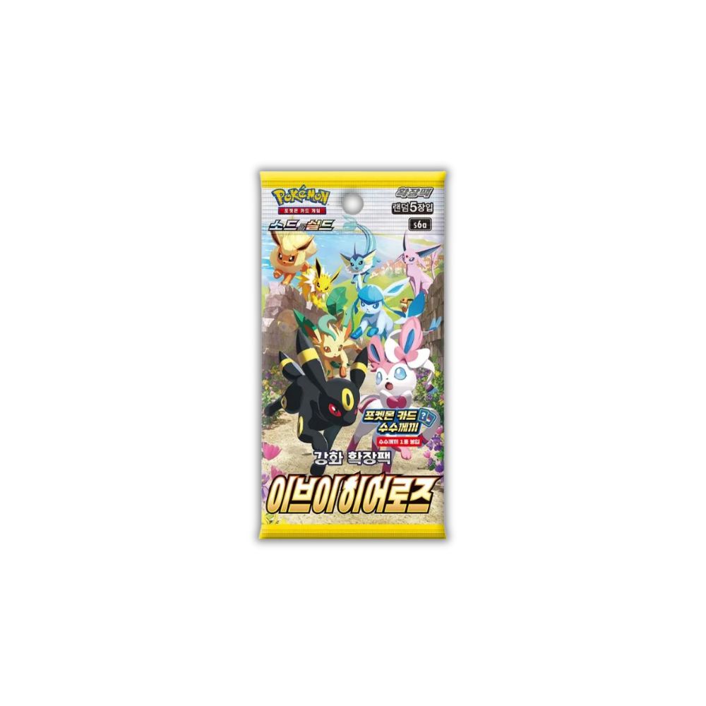 Eevee Heroes: Korean Booster Pack