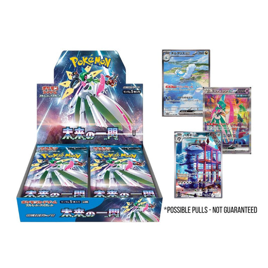 Pokémon TCG:  Future Flash Booster Box