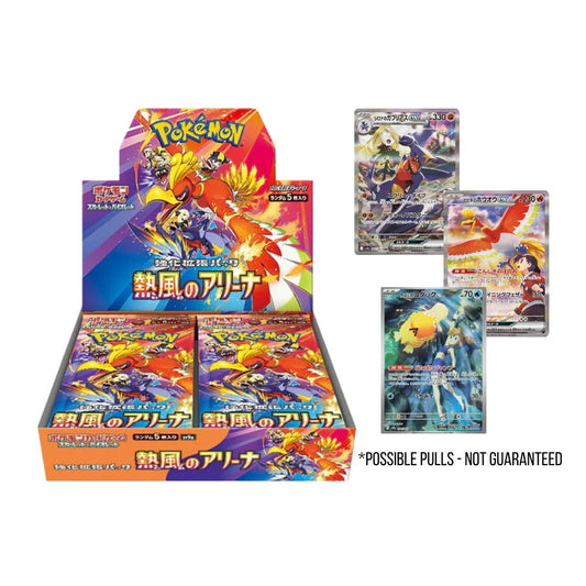 Pokémon TCG: Heat Wave Arena Booster Box