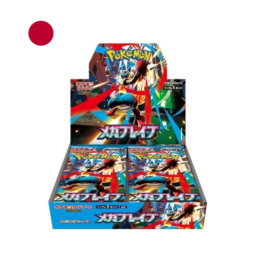 Pokémon TCG: Mega Brave Booster Box
