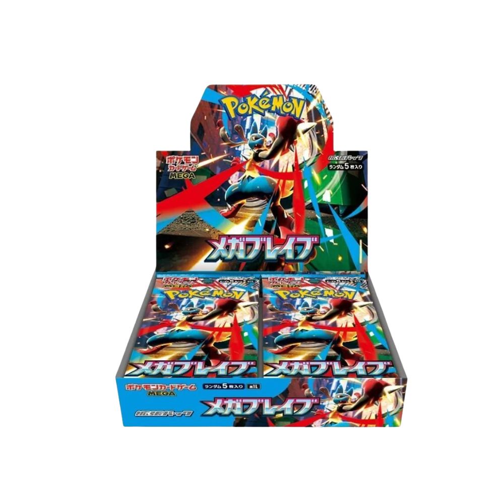 Mega Brave: Japanese Booster Box