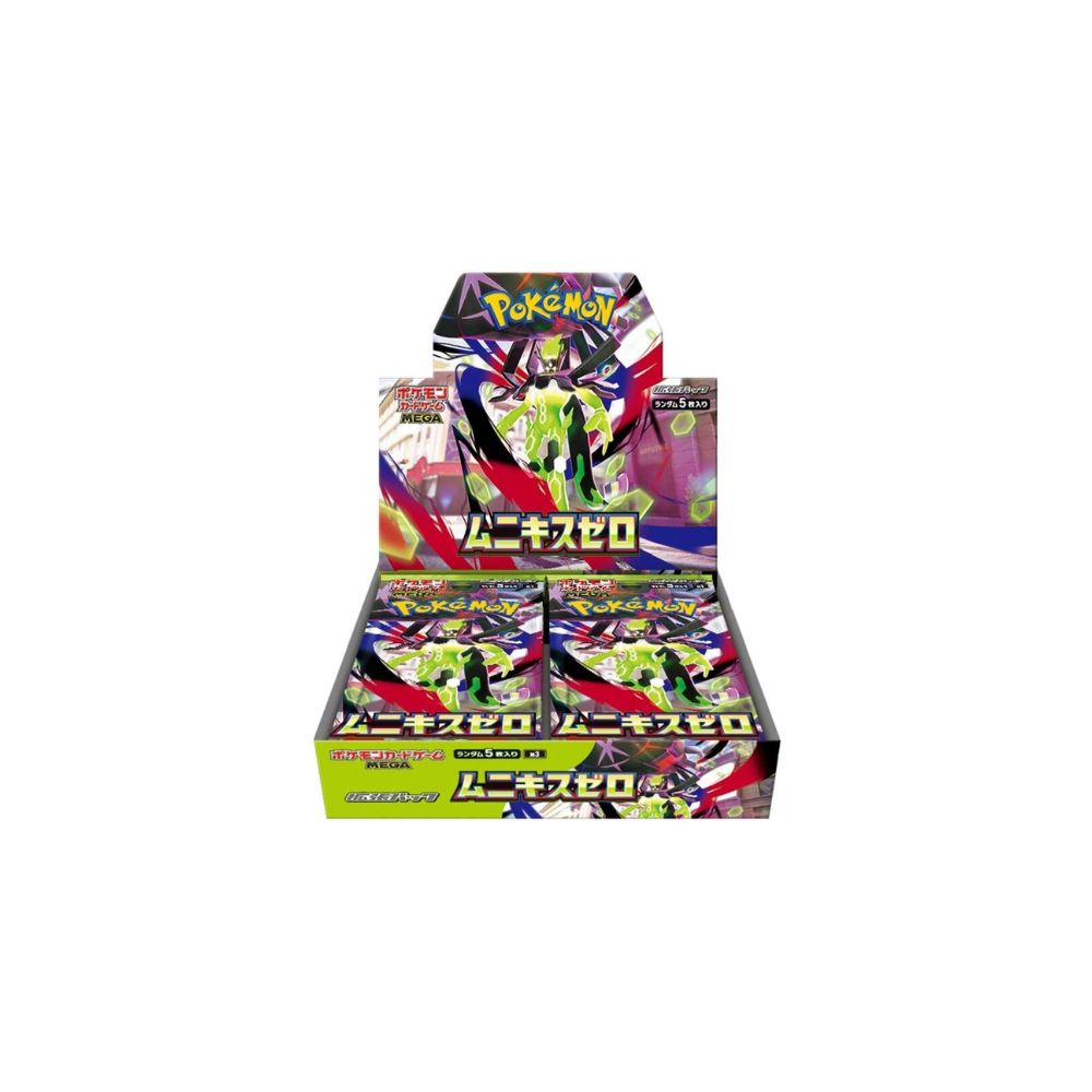 Pokémon TCG: Nihil Zero Booster Box