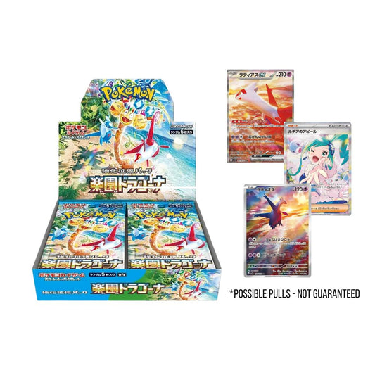Pokémon TCG: Paradise Dragona Booster Box