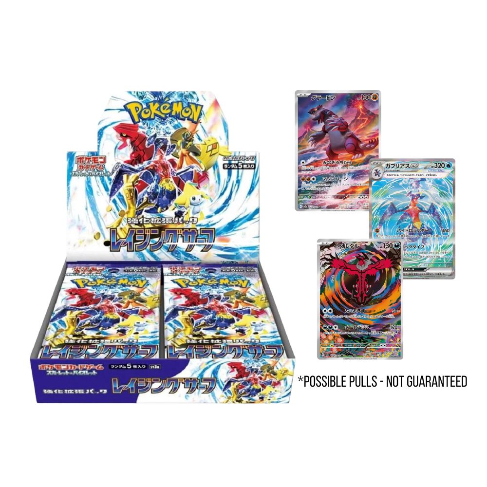 Pokémon TCG:  Raging Surf Booster Box