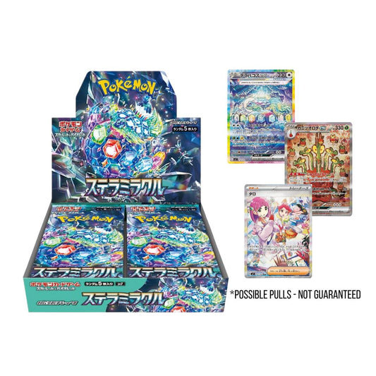 Pokémon TCG: Stellar Miracle Booster Box