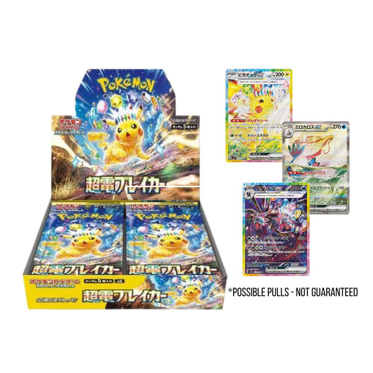 Pokémon TCG: Super Electric Breaker Booster Box