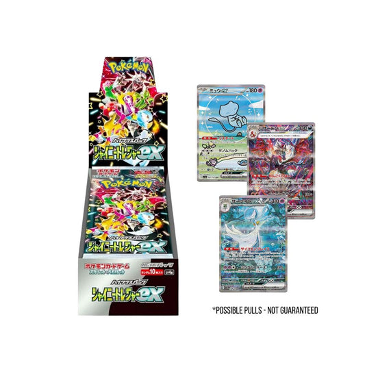 Pokémon TCG: Shiny Treasure Ex Booster Box
