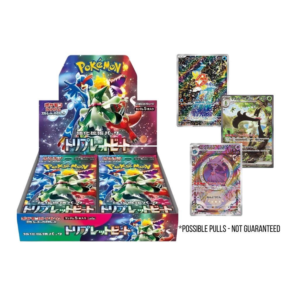 Pokémon TCG: Triple Beat Booster Box